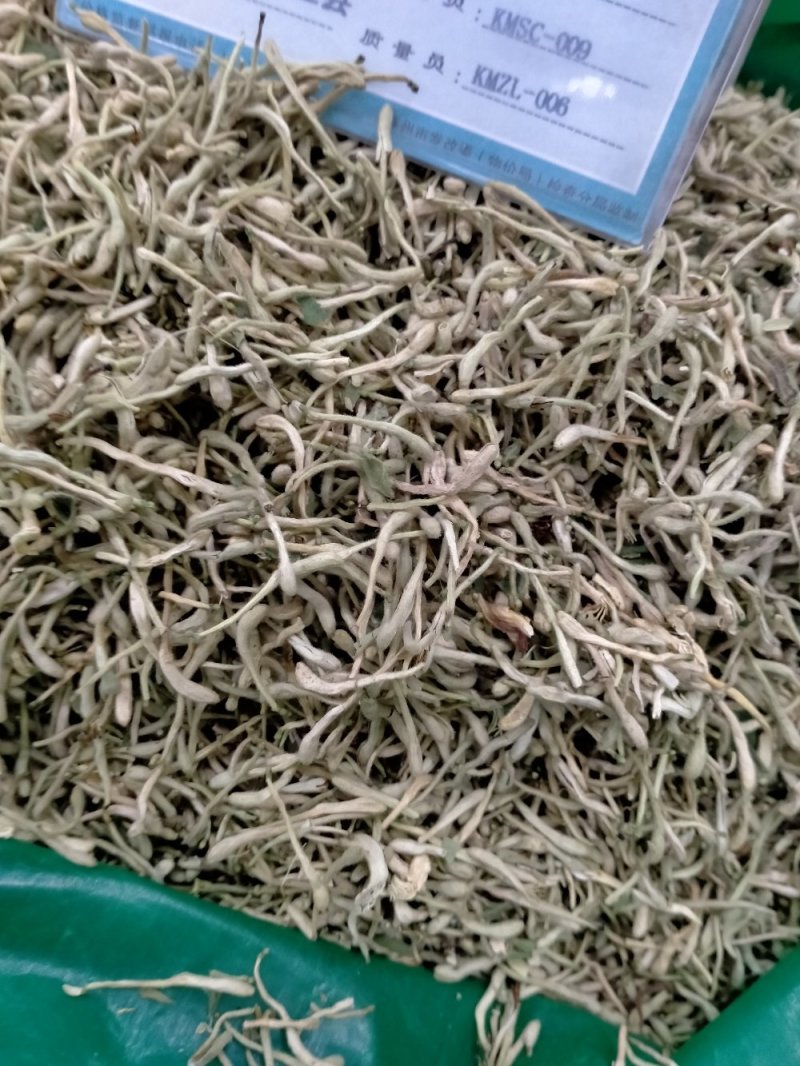 金银花！大货批发！新货上市产地直销批发价格优！