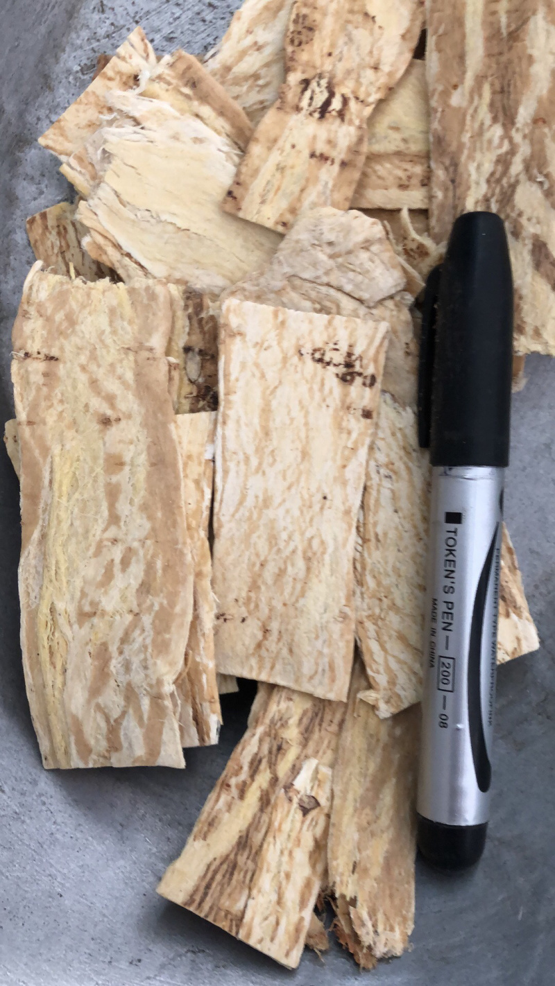 昌玉药材黄芪压片可冲泡茶产地直销