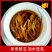 云南滇红凤庆红茶