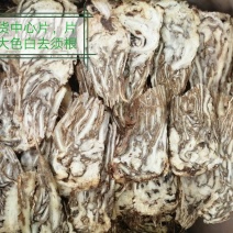 当归中心片，全当归中心片，颜色好气味浓干度好颜色漂亮