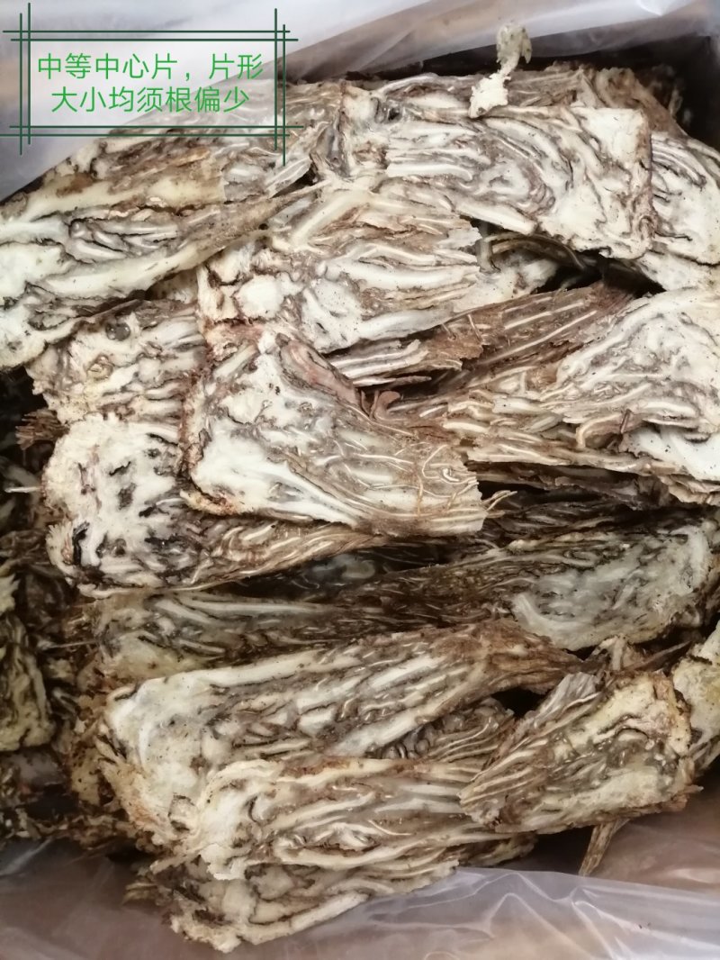 当归中心片，全当归中心片，颜色好气味浓干度好颜色漂亮