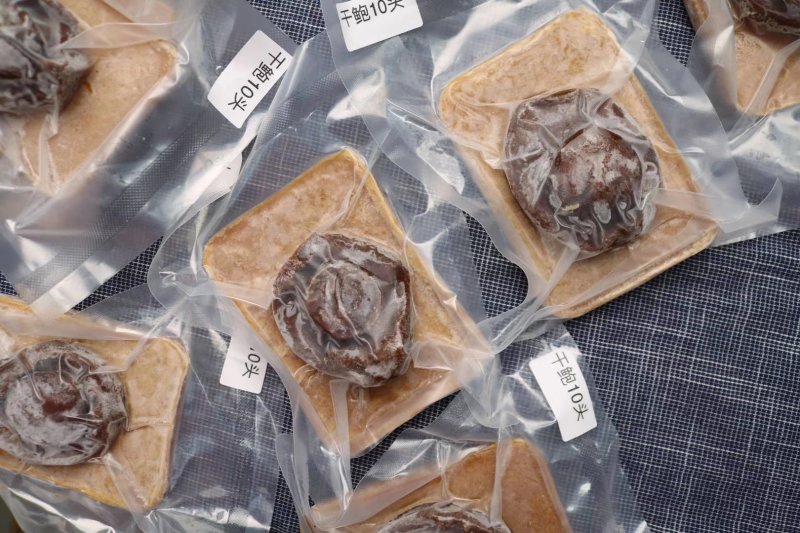 10头即食南非鲍鱼1只一袋装批发一件袋发