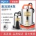 直流水泵12V24V48V60V伏电瓶车水泵（包邮）