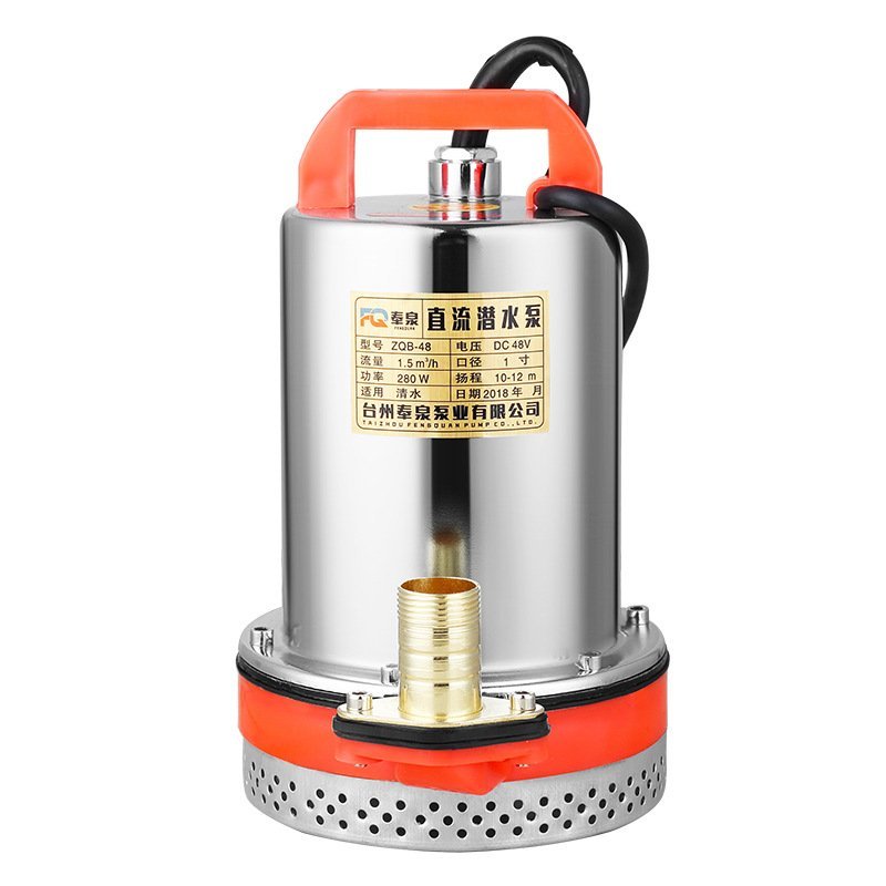 直流水泵12V24V48V60V伏电瓶车水泵（包邮）