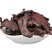 紫草中药材批发散装产地直销量大从优