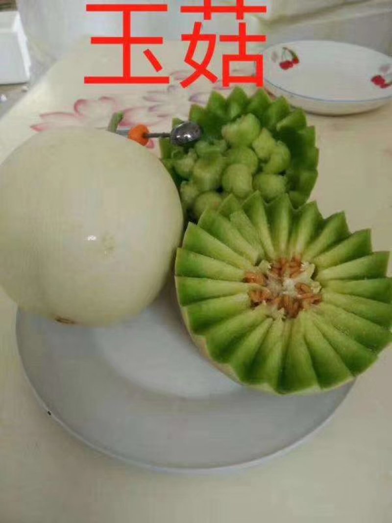 玉菇，网红冰淇淋甜瓜，大量供应，一件代发，代收代办