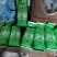 食品绿茶甘线长润滑口