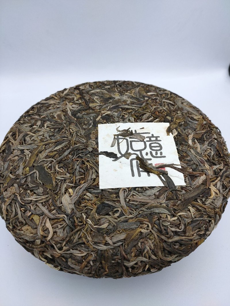 普洱茶生茶2019年春茶大树茶云南七子饼茶357克/饼