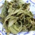 2020云南普洱茶，生茶，大户赛老树茶，散料，特价批发，