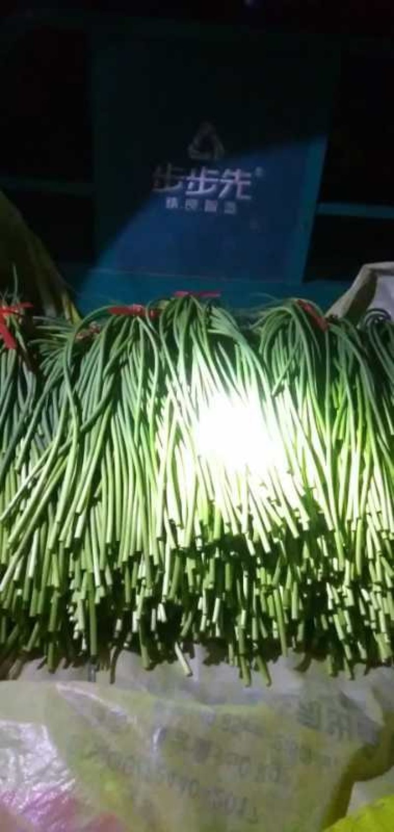 手拔蒜台大量上市了