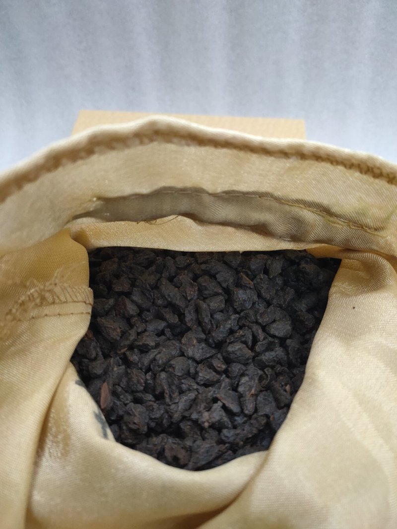 茶化石碎银子老茶头升级版普洱茶熟茶糯香味，入口顺滑