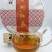 昔归古树红茶，口感很好的一款晒红，特价推广165元包邮