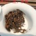 昔归古树红茶，口感很好的一款晒红，特价推广165元包邮