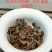 昔归古树红茶，口感很好的一款晒红，特价推广165元包邮