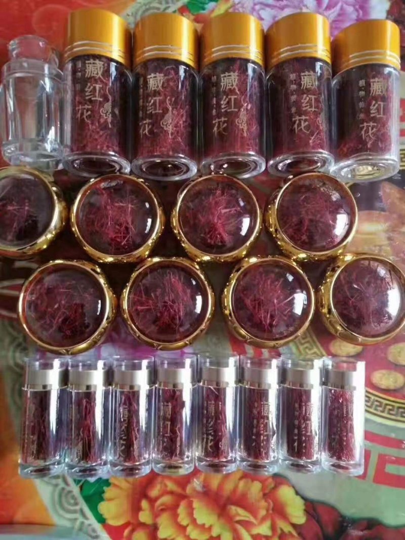 藏红花(西红花)现挖出来数量不多保成活快来订购吧。