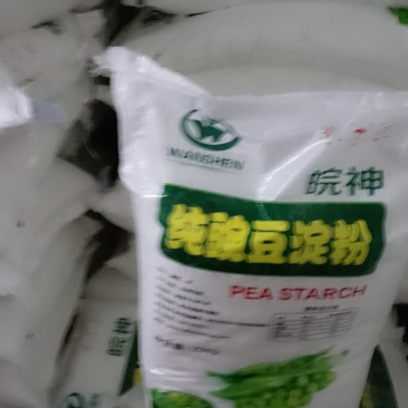 皖豆淀粉