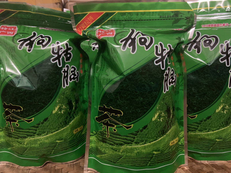 2025新茶遂川狗牯脑绿茶浓郁香型