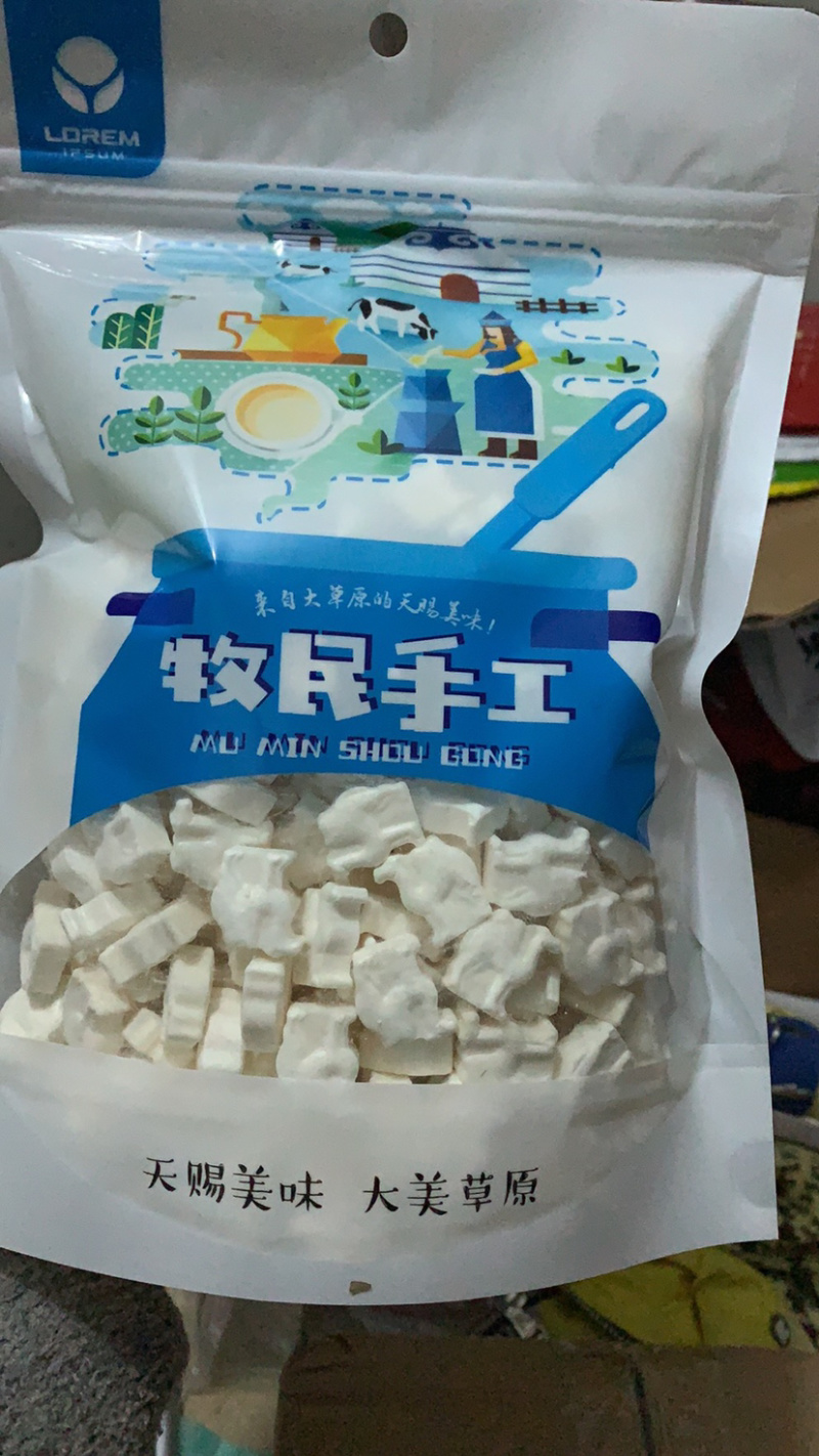 新疆的骆驼奶贝！营养！支持批发，2斤包邮