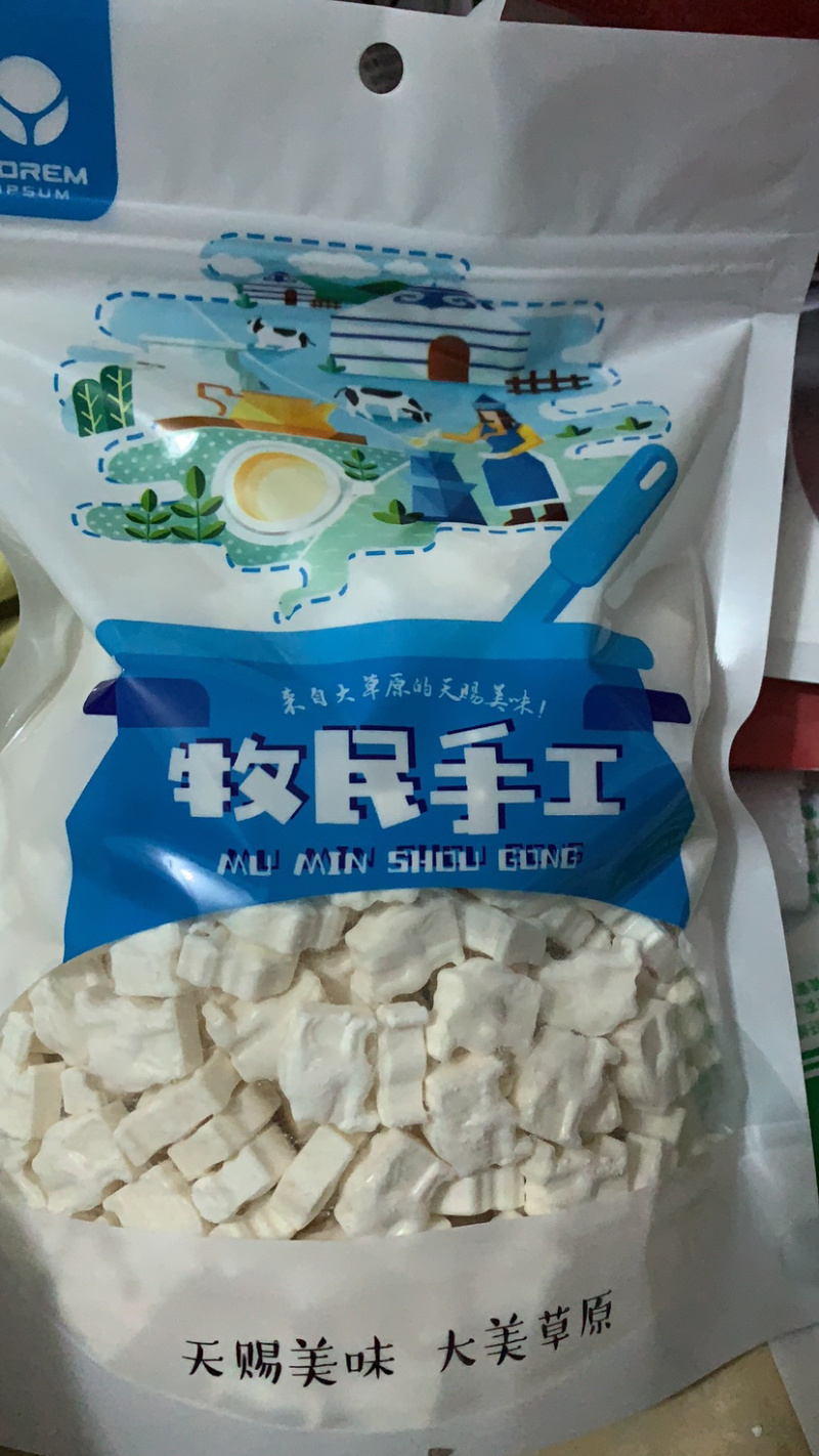新疆的骆驼奶贝！营养！支持批发，2斤包邮