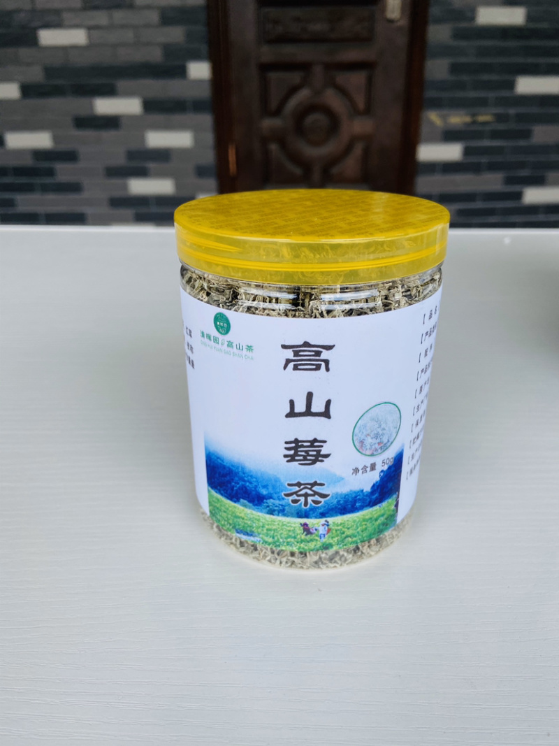高山莓茶湘西莓茶长寿藤茶养生茶