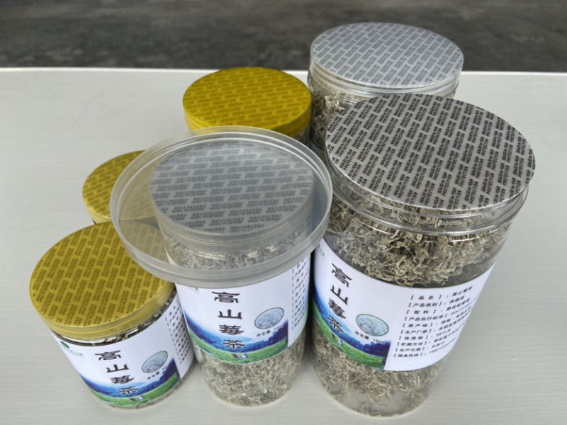 高山莓茶湘西莓茶长寿藤茶养生茶