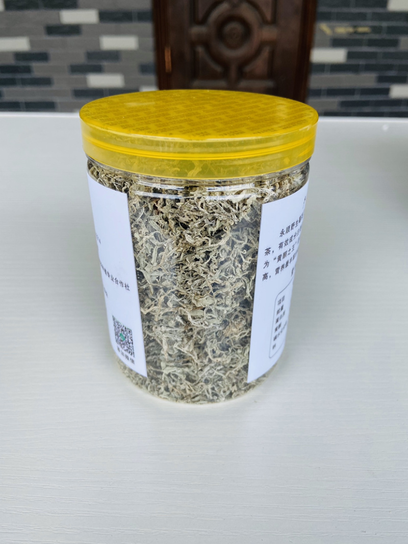 高山莓茶湘西莓茶长寿藤茶养生茶