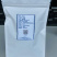 青辉园莓茶特级高山莓茶芽尖莓茶养生茶长寿藤茶