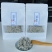 青辉园莓茶特级高山莓茶芽尖莓茶养生茶长寿藤茶