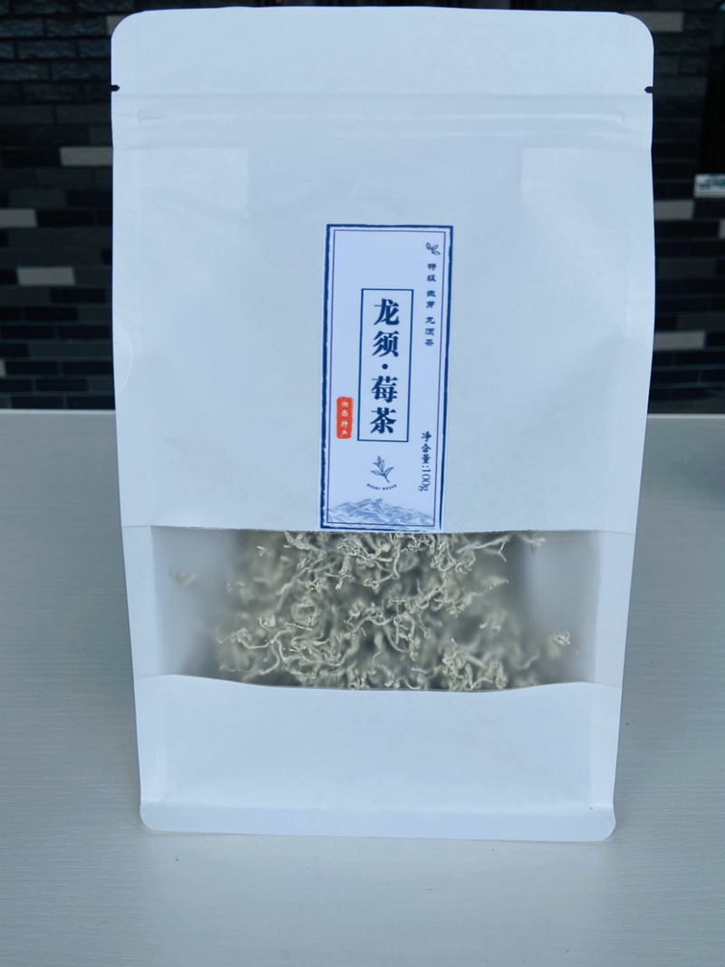 青辉园莓茶特级高山莓茶芽尖莓茶养生茶长寿藤茶