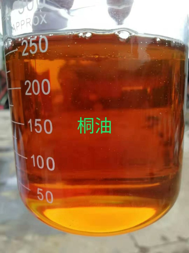 桐油，桐油饼，全晒太阳的桐油籽榨油，折光指数