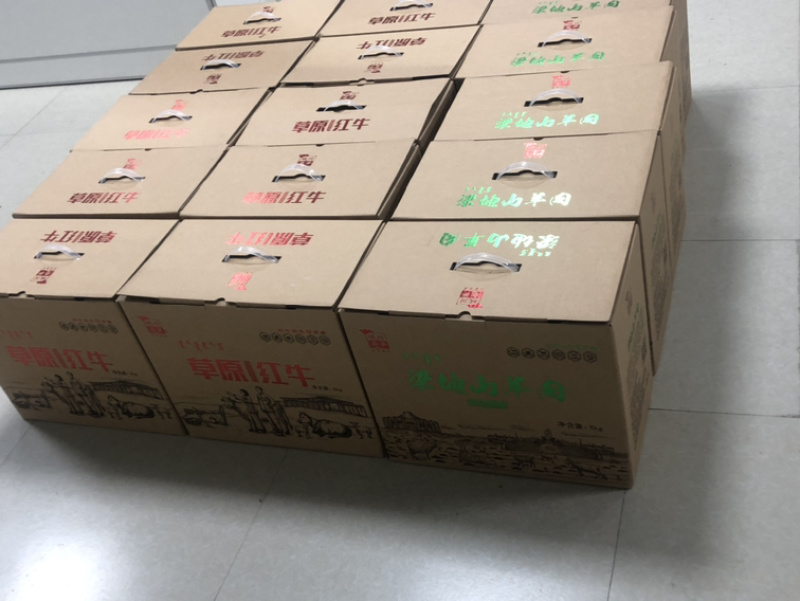 红色扶贫羊肉礼盒