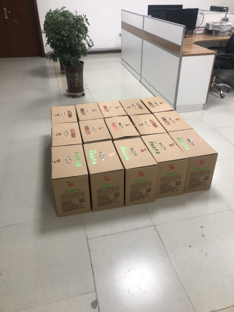 红色扶贫羊肉礼盒