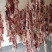 风干肉