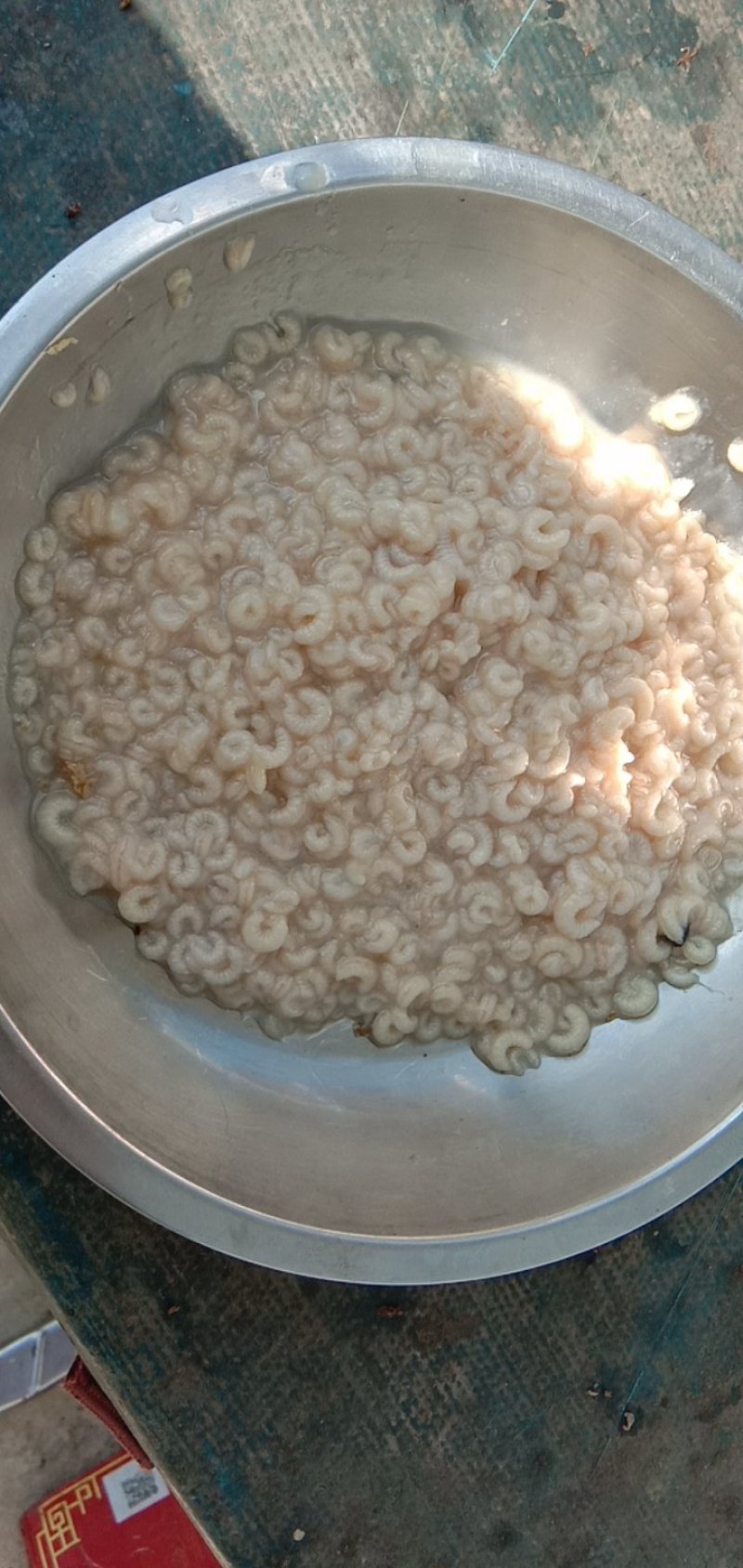 蜂皇浆