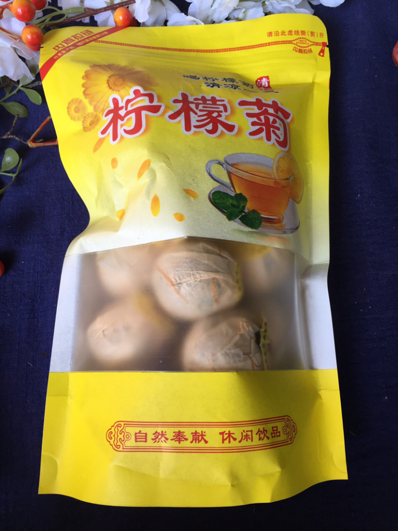 柠檬菊微商电商实体淘货源专业保密一件代发