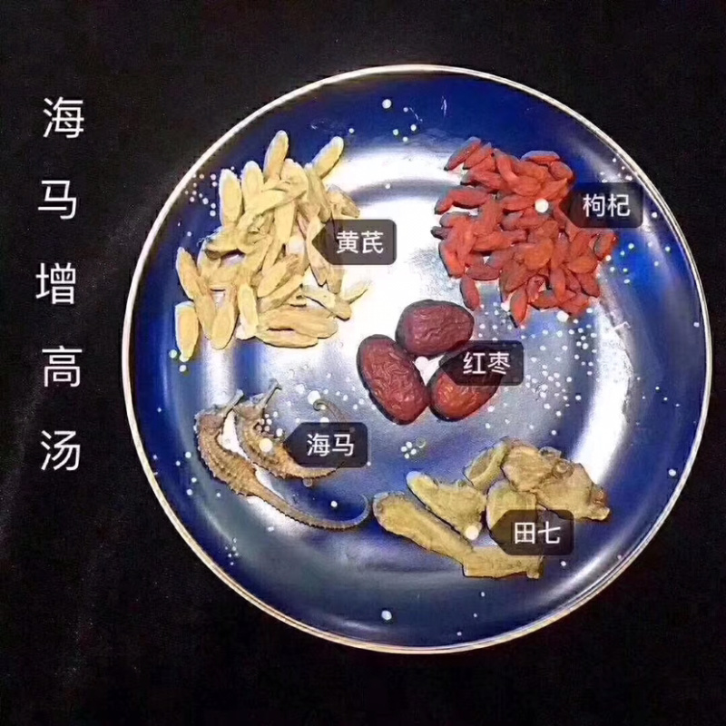 高质量花胶羊肚菌汤包直销批发一手货