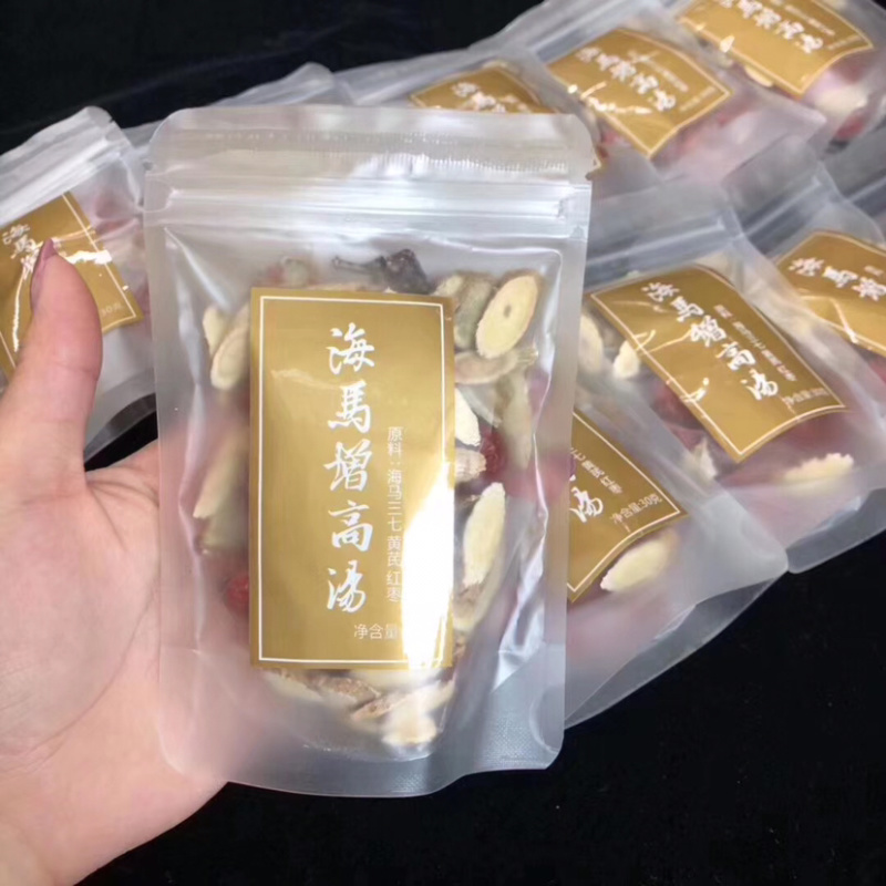 高质量花胶羊肚菌汤包直销批发一手货