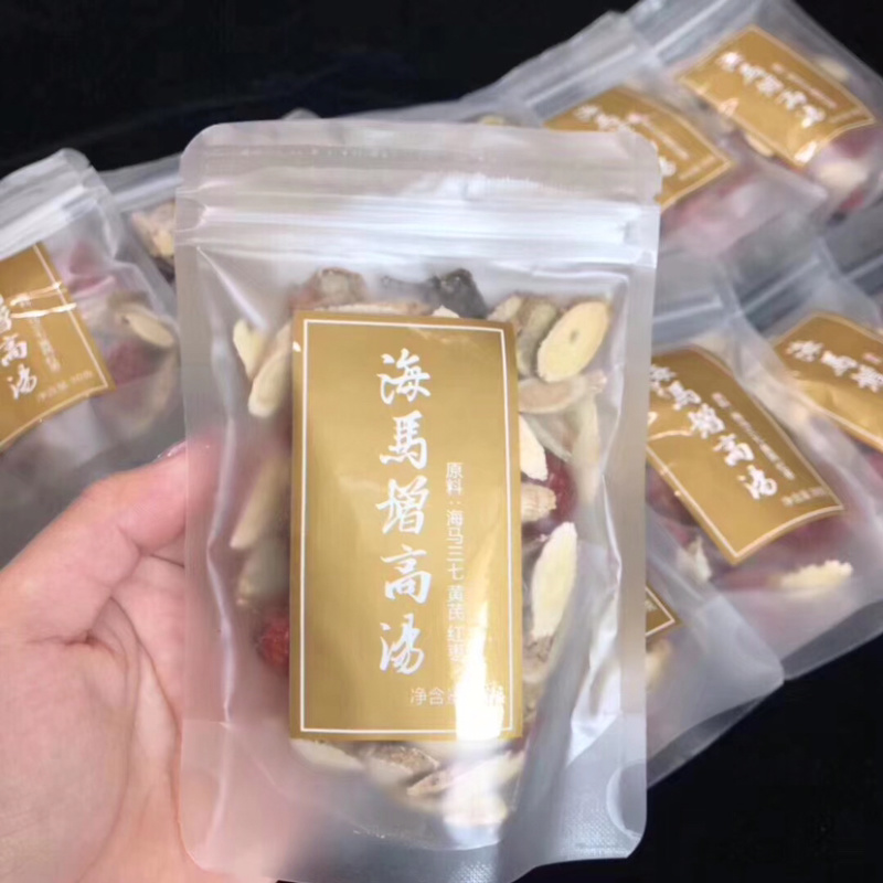 高质量花胶羊肚菌汤包直销批发一手货