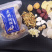虎奶菌汤包虎乳菌润肺汤川贝海底椰片老虎奶煲汤材料