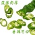 热销【精品】东北海城当地特产螺丝椒有意着请与我联系