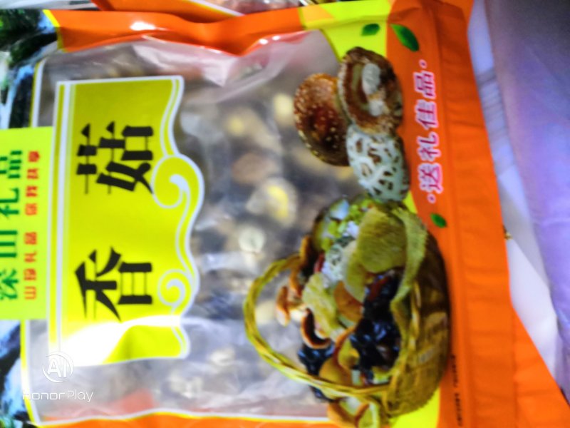 香菇，自家种植，今年鲜干菇，花菇，