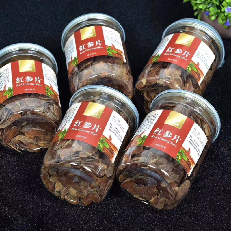 红参片半斤一瓶高质量产品一手货源批发