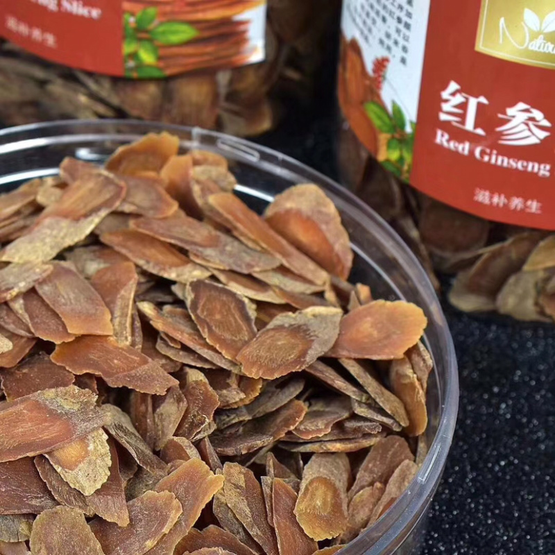 红参片半斤一瓶高质量产品一手货源批发