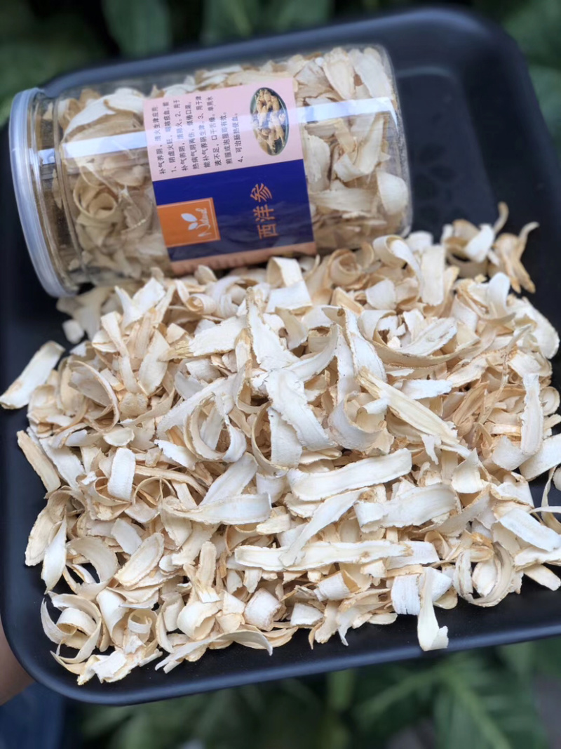 进口西洋参大片一瓶100克