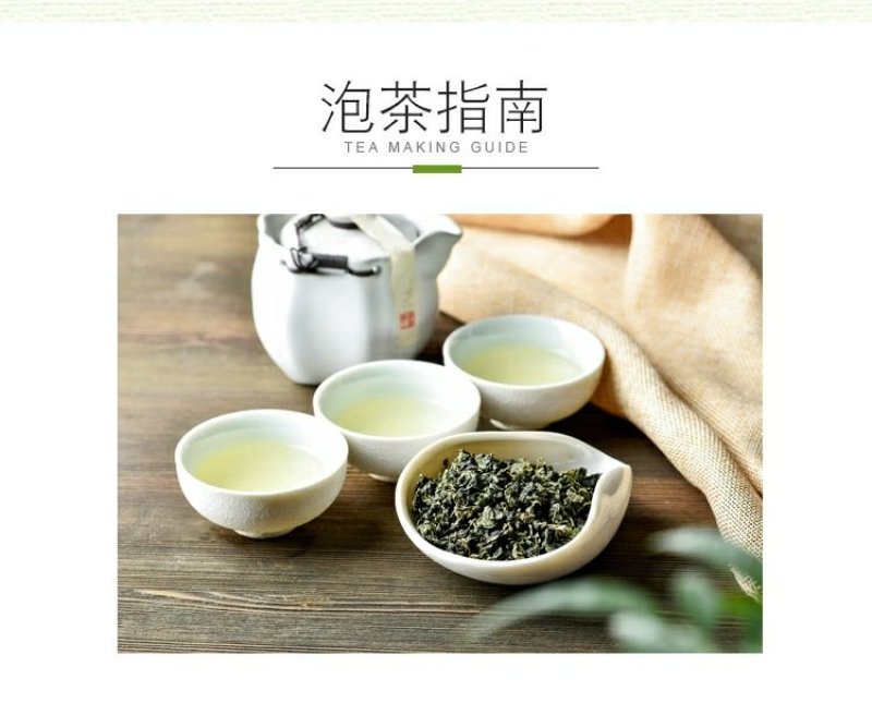 茶农直销2021春茶安溪铁观音浓香型