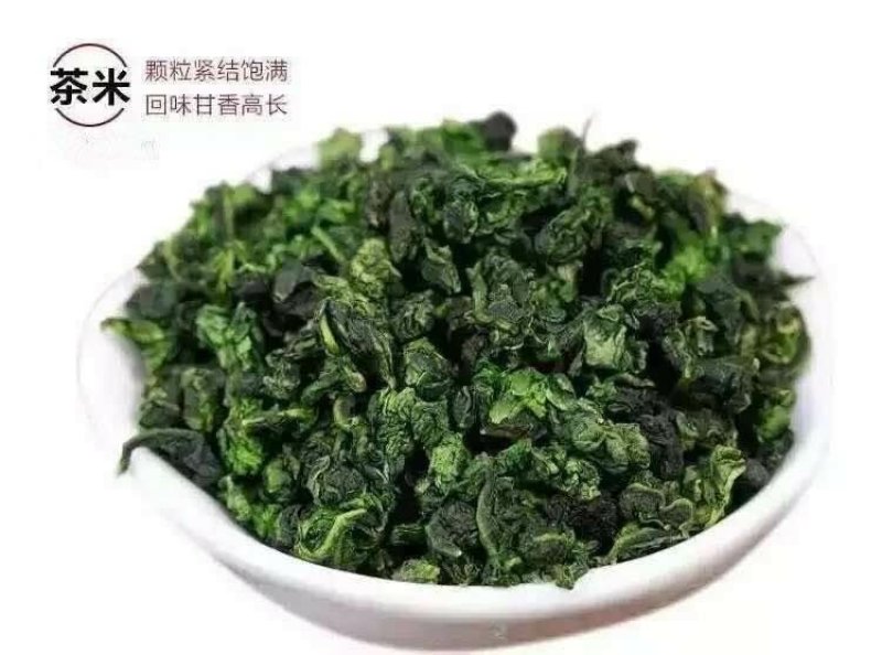 茶农直销2021春茶安溪铁观音浓香型
