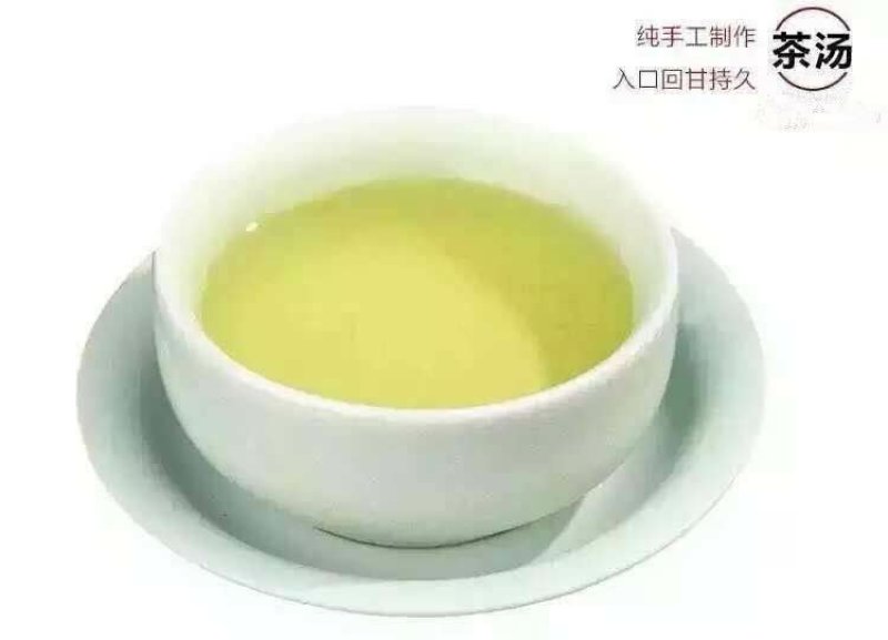 茶农直销2021春茶安溪铁观音浓香型