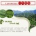 茶农直销2021春茶安溪铁观音浓香型