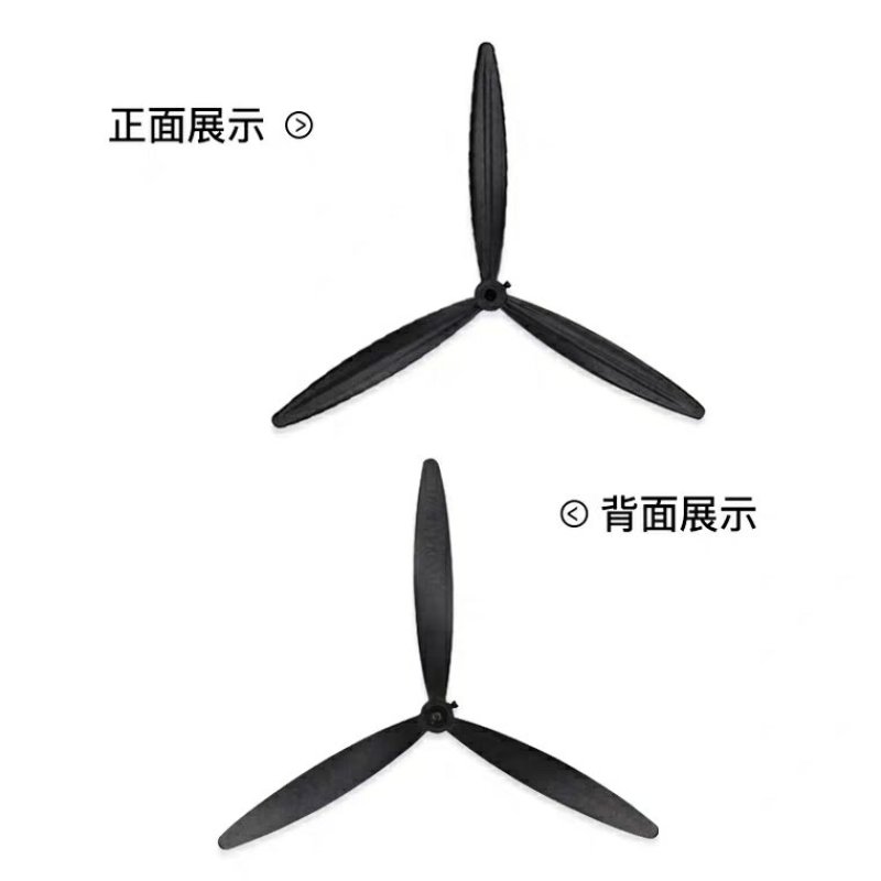 落地壁挂扇扇叶750650500配件塑钢排风机