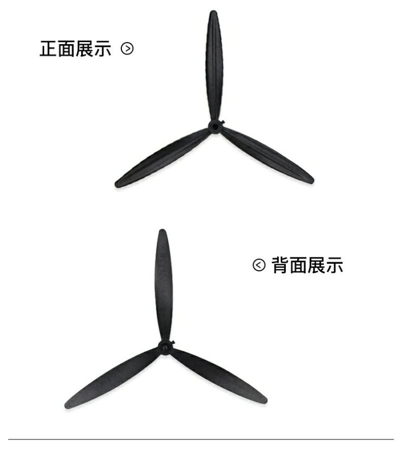 工业落地壁挂扇扇叶750650500配件塑钢排风机